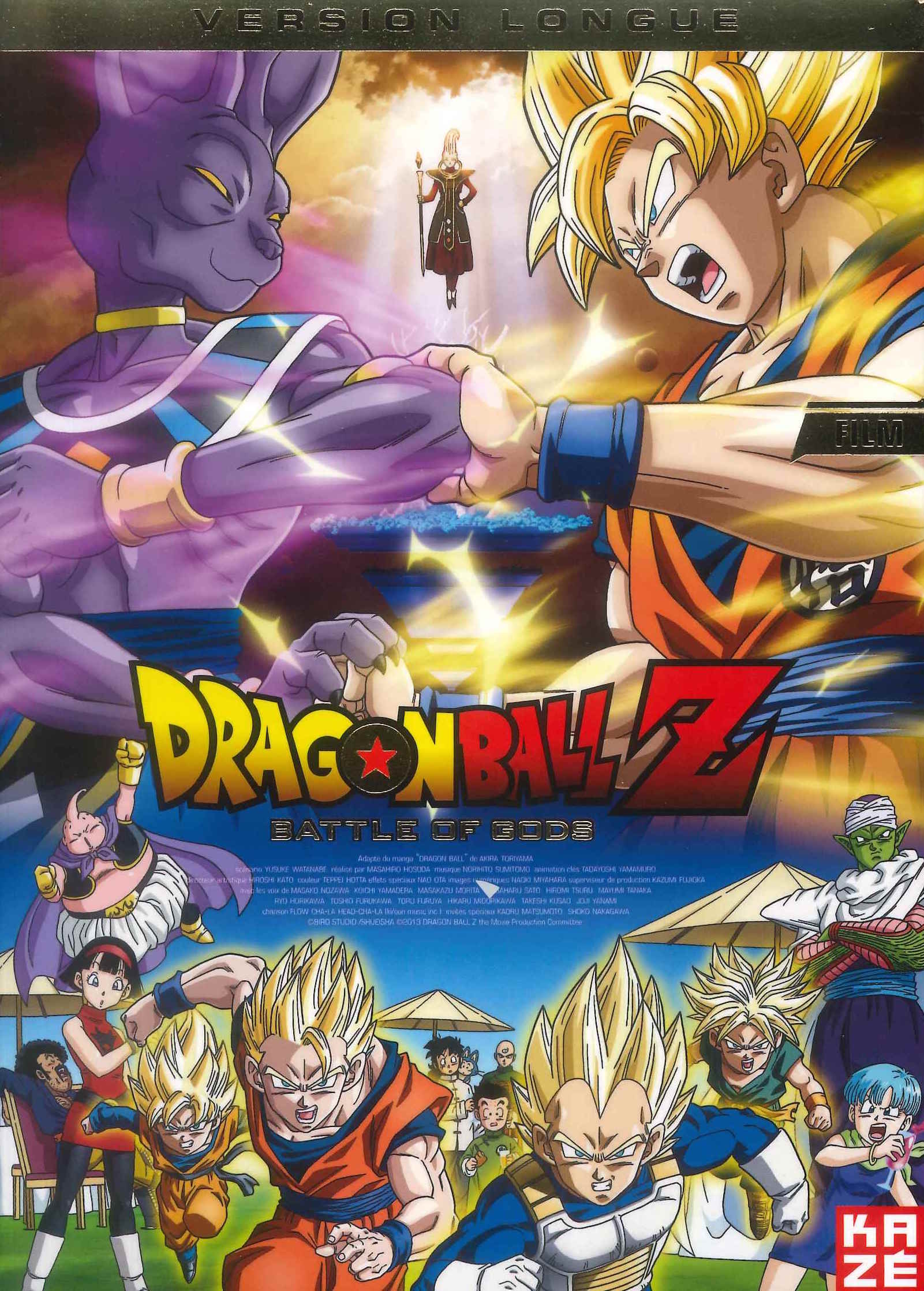 dragon ball battle of the gods stream