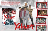 Yakuza Dead Souls - Limited Edition - PS3