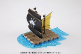 Figurines à assembler One Piece : Bateau Mashall D Teach