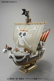 Figurines à assembler One Piece : Bateau Going Merry - 30 cm