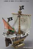 Figurines à assembler One Piece : Bateau Going Merry - 30 cm