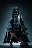 STAR WARS - Darth Vader Samurai Figuarts Modele 2016 (Bandai)
