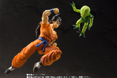 Figurine Dragon Ball Z Yamcha SH Figuarts - 17 cm