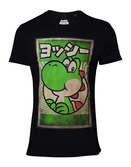 NINTENDO - T-Shirt - Propaganda Poster - Yoshi (XXL)