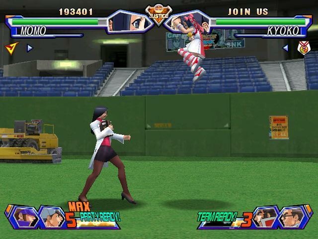 project justice rival schools 2 dreamcast