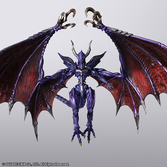 Figurine Final Fantasy Bring Arts Bahamut