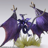 Figurine Final Fantasy Bring Arts Bahamut