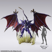 Figurine Final Fantasy Bring Arts Bahamut