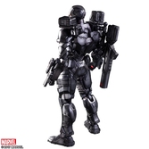 Figurine MARVEL COMICS VARIANT - War Machine Play Arts Kai - 27cm