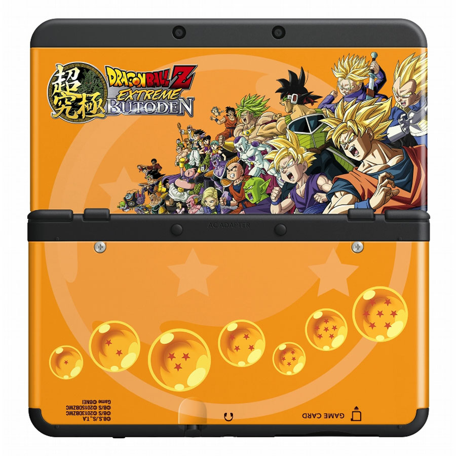 dragon ball z extreme butoden 3ds