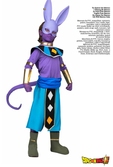 Cosplay Dragon Ball Super : Beerus - 05-06 ans