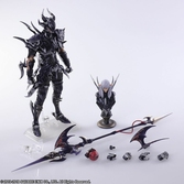 FINAL FANTASY XIV - Figurine Bring Arts Estinien - 18 cm