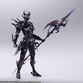 FINAL FANTASY XIV - Figurine Bring Arts Estinien - 18 cm