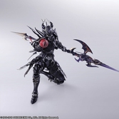 FINAL FANTASY XIV - Figurine Bring Arts Estinien - 18 cm