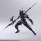 FINAL FANTASY XIV - Figurine Bring Arts Estinien - 18 cm