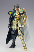 Figurine Saint Seiya : Movie ver - chevalier des Gémeaux