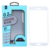 3d verre trempé incurvé small edtion pour samsung s8  (0.2mm)noir