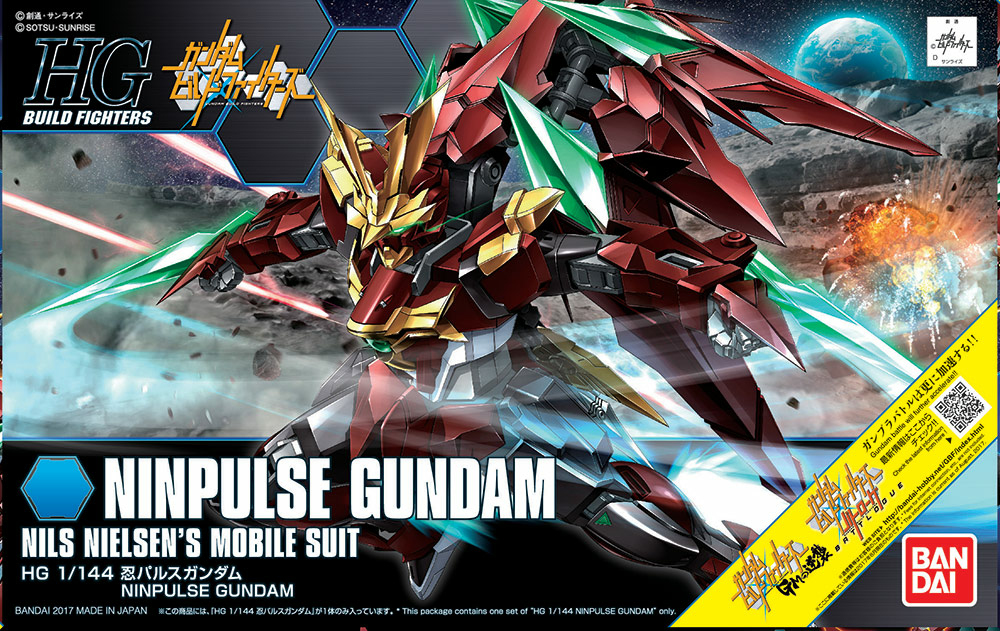 Gundam Build Fighters Model Kit Hg 1 144 Ninpulse Gundam Reference Gaming