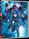 Ghost in the shell:the movie - dvd