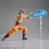 Dragon Ball - Model Kit Figure-rise Standard - Son Goku Ultra Instinct