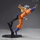 Dragon Ball - Model Kit Figure-rise Standard - Son Goku Ultra Instinct