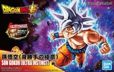 Dragon Ball - Model Kit Figure-rise Standard - Son Goku Ultra Instinct