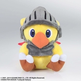 Chocobo's mystery dungeon - peluche chocobo king - 17cm