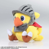 Chocobo's mystery dungeon - peluche chocobo king - 17cm