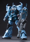 Gundam - hguc 1/144 gouf custom - model kit - 13cm