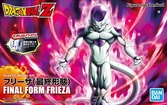 Dragon ball - final form frieza - model kit figure-rise standard