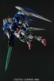 Gundam - pg 1/60 perfect grade - oo-raiser - model kit