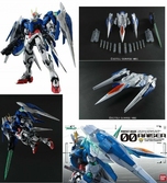 Gundam - pg 1/60 perfect grade - oo-raiser - model kit