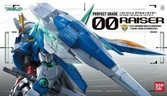 Gundam - pg 1/60 perfect grade - oo-raiser - model kit