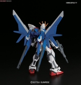 Gundam - hgbf build strike gundam full package 1/144 - model kit