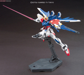 Gundam - hgbf build strike gundam full package 1/144 - model kit