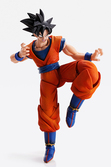 Figurine Dragon Ball Z : Imagination Works - Son Goku