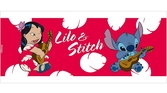 Disney - lilo & stitch ohana - mug 320 ml