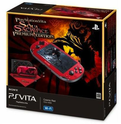 PS VITA Soul Sacrifice Edition Premium