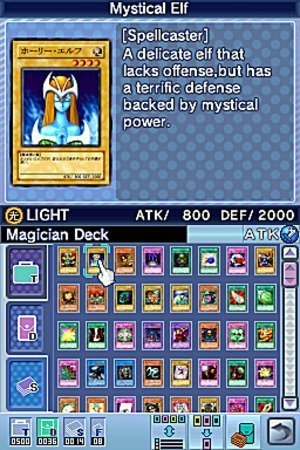 Yu-Gi-Oh! Nightmare Troubadour - DS